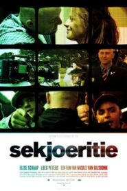 Security 2010 one on netflix