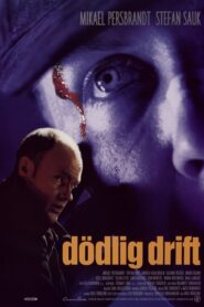 Deadly Drift 1999 one on netflix