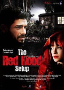 The Red Hood Setup 2016 one on netflix