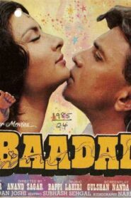 Baadal 1985 one on netflix