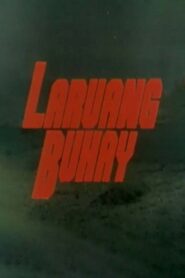 Laruang buhay 1998 one on netflix