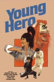 Young Hero 1980 one on netflix