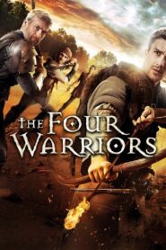 The Four Warriors 2015 one on netflix