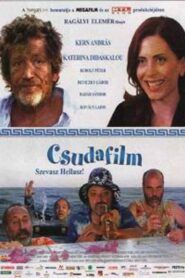 Csudafilm 2005 one on netflix
