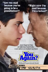 You Again? 1986 one on netflix