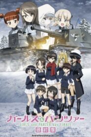 Girls und Panzer das Finale: Part 4 2023 one on netflix
