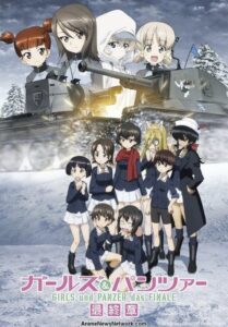 Girls und Panzer das Finale: Part 4 2023 one on netflix