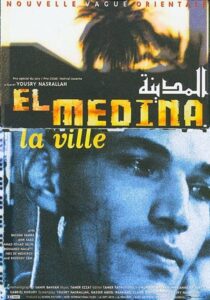 The City 1999 one on netflix
