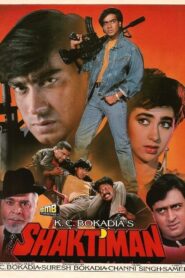 Shaktiman 1993 one on netflix