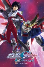 Mobile Suit Gundam SEED Destiny TV Movie I: The Broken World 2006 one on netflix