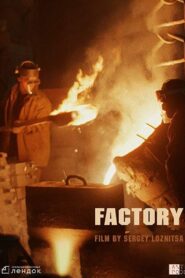 Factory 2004 one on netflix