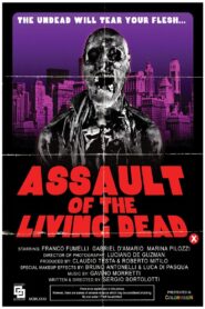 Attacco dei Morti Viventi 1982 one on netflix