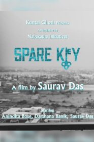 Spare Key 2019 one on netflix