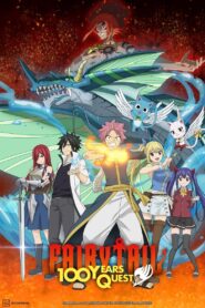 FAIRY TAIL 100 YEARS QUEST 2024 one on netflix