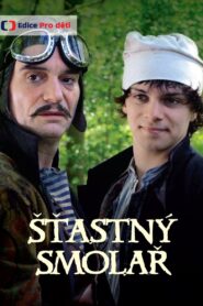 Lucky Loser 2012 one on netflix