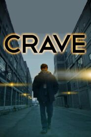 Crave 2013 one on netflix