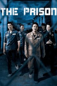 The Prison 2017 one on netflix