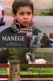 Manège 1998 one on netflix