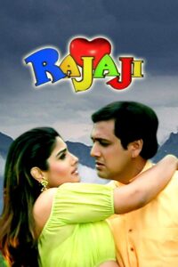 Rajaji 1999 one on netflix
