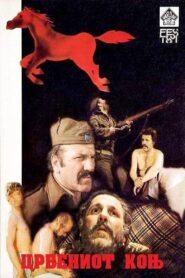 The Red Horse 1981 one on netflix