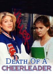 A Friend to Die For 1994 one on netflix