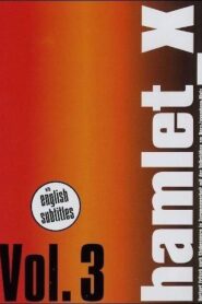 Hamlet_X 2003 one on netflix