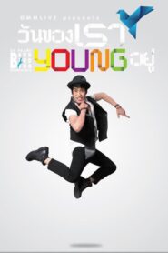 Babb Bird Bird Show #10/2012 Wan Khong Rao Young Yu 2012 one on netflix