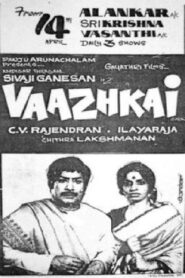 Vaazhkai 1984 one on netflix