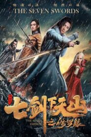 The Seven Swords: Eye of Chaos 2019 one on netflix