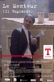 Le Menteur : La Pièce ! 2008 one on netflix
