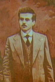 A Name Among People 1983 one on netflix