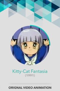 Kitty-Cat Fantasia 1991 one on netflix
