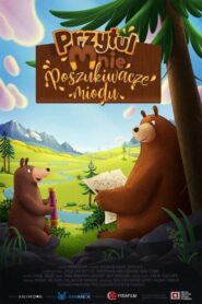 Hug Me. Honey Seekers 2022 one on netflix