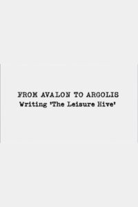 From Avalon to Argolis 2004 one on netflix