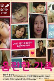 Obscene Family 2015 one on netflix