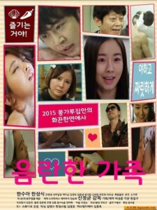 Obscene Family 2015 one on netflix