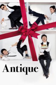 Antique 2008 one on netflix