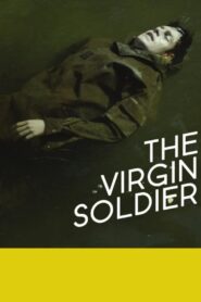 The Virgin Soldier 2016 one on netflix