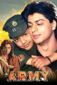 Army 1996 one on netflix