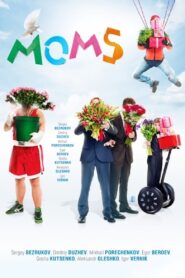 Mommies 2012 one on netflix