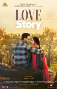 Love Story 2020 one on netflix