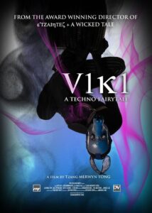 V1k1: A Techno Fairytale 2011 one on netflix