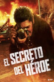 El secreto del héroe 2003 one on netflix