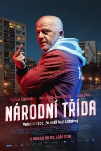 National Street 2019 one on netflix