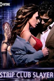 Strip Club Slayer 2016 one on netflix