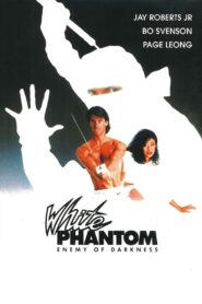 White Phantom 1987 one on netflix