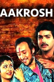 Aakrosh 1989 one on netflix