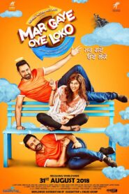 Mar Gaye Oye Loko 2018 one on netflix