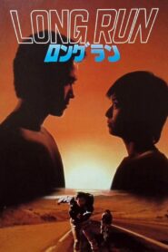 Long Run 1982 one on netflix