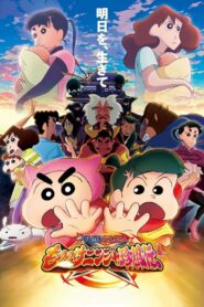 Crayon Shin-chan the Movie: The Tornado Legend of Ninja Mononoke 2022 one on netflix
